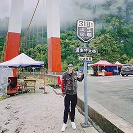 橙子 - 高级旅行定制师，专注四川、云南，16年+经验
