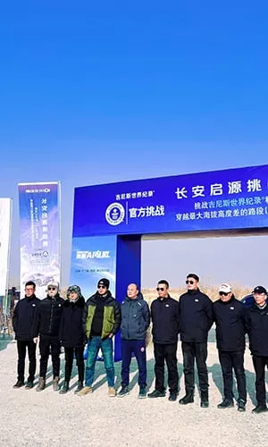 RoamFun旅行定制师团队为客户提供专业行程规划咨询