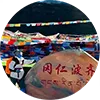 台中林小姐