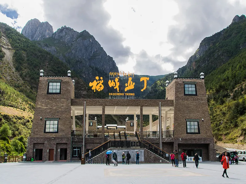 2026漫游川藏之【天界之渡】—此生必驾318川藏线+四姑娘山+稻城亚丁+羊湖11日游2-6人小团 - 川藏线 5